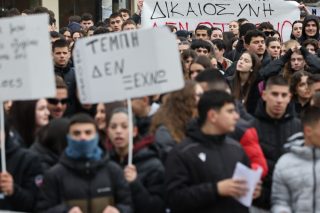 mathites tempi diadilosi